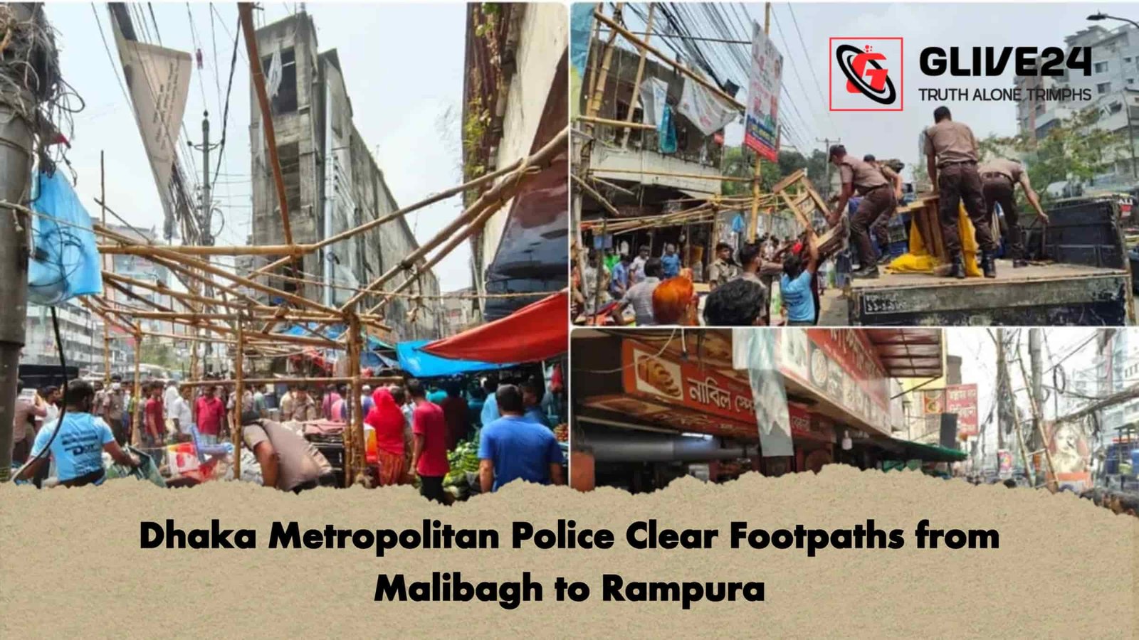 Dhaka Metropolitan Police Clear Footpaths from Malibagh to Rampura 1 Dhaka Metropolitan Police Clear Footpaths from Malibagh to Rampura