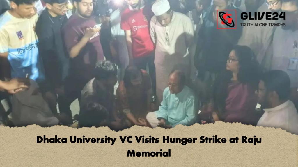 Dhaka University VC Visits Hunger Strike at Raju Memorial 3 Dhaka University VC Visits Hunger Strike at Raju Memorial Dhaka University VC Visits Hunger Strike at Raju Memorial
