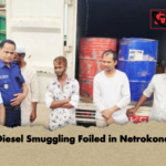 Diesel Smuggling Foiled in Netrokona Diesel Smuggling Foiled in Netrokona