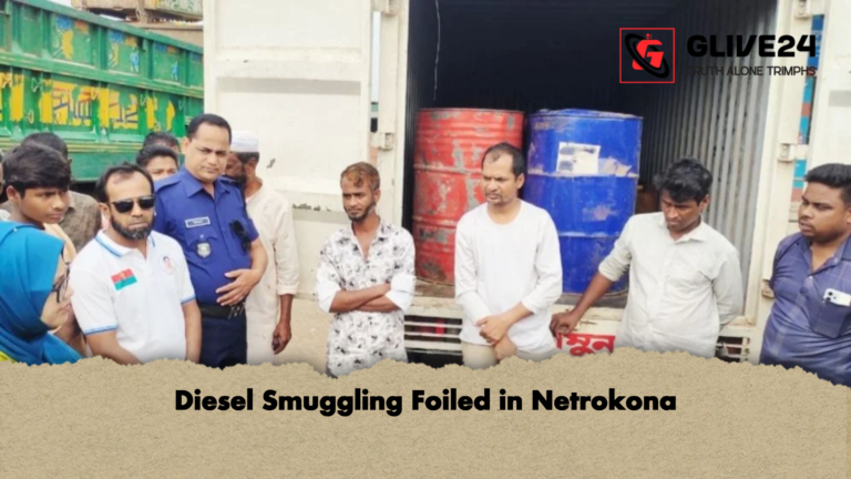 Diesel Smuggling Foiled in Netrokona Diesel Smuggling Foiled in Netrokona
