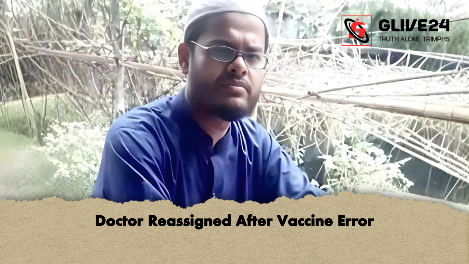 Doctor Reassigned After Vaccine Error Doctor Reassigned After Vaccine Error