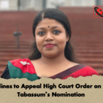 EC Declines to Appeal High Court Order on Nusrat Tabassums Nomination EC Declines to Appeal High Court Order on Nusrat Tabassum’s Nomination