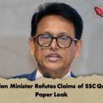Education Minister Refutes Claims of SSC Question Paper Leak Education Minister Refutes Claims of SSC Question Paper Leak