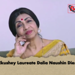 Ekushey Laureate Dalia Naushin Dies Ekushey Laureate Dalia Naushin Dies