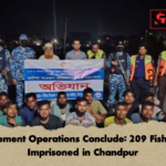 Enforcement Operations Conclude 209 Fishermen Imprisoned in Chandpur Enforcement Operations Conclude: 209 Fishermen Imprisoned in Chandpur