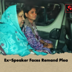 Ex Speaker Faces Remand Plea Ex-Speaker Faces Remand Plea
