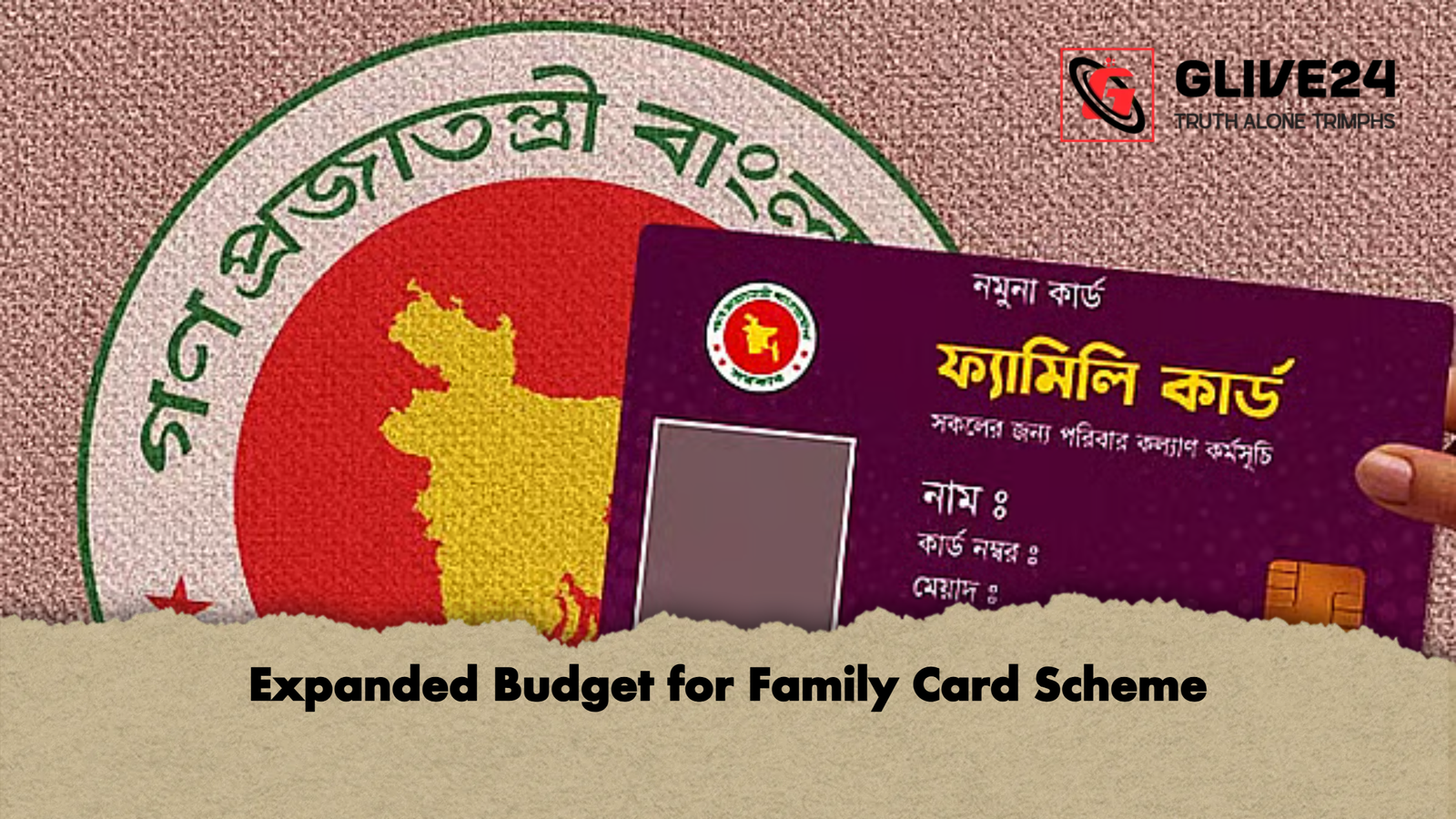 Expanded Budget for Family Card Scheme Expanded Budget for Family Card Scheme