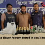 Fake Liquor Factory Busted in Coxs Bazar Fake Liquor Factory Busted in Cox’s Bazar
