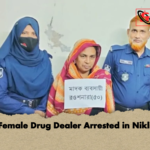 Female Drug Dealer Arrested in Nikli Female Drug Dealer Arrested in Nikli