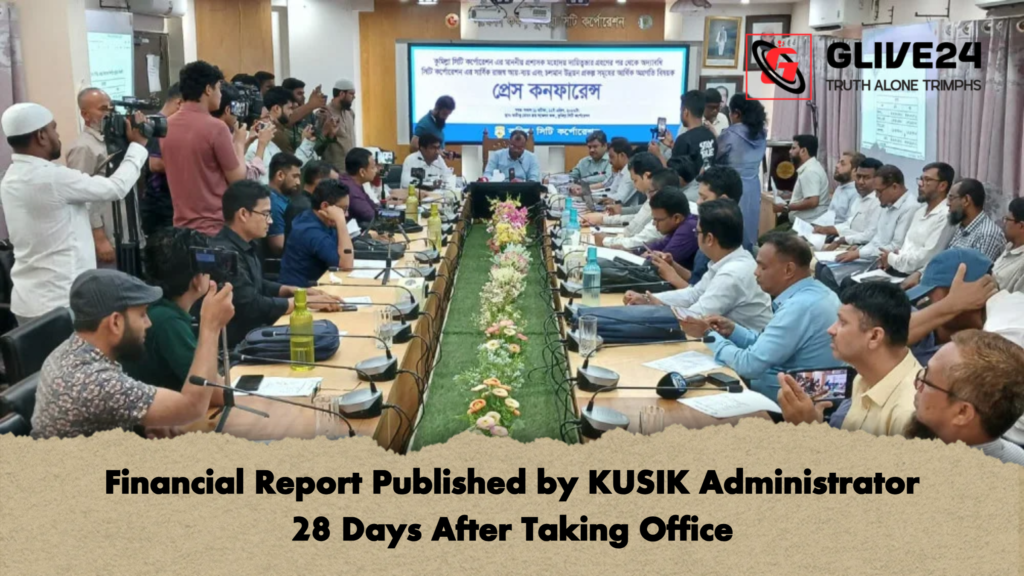 Financial Report Published by KUSIK Administrator 28 Days After Taking Office 3 Financial Report Published by KUSIK Administrator 28 Days After Taking Office Financial Report Published by KUSIK Administrator 28 Days After Taking Office