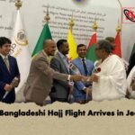 First Bangladeshi Hajj Flight Arrives in Jeddah