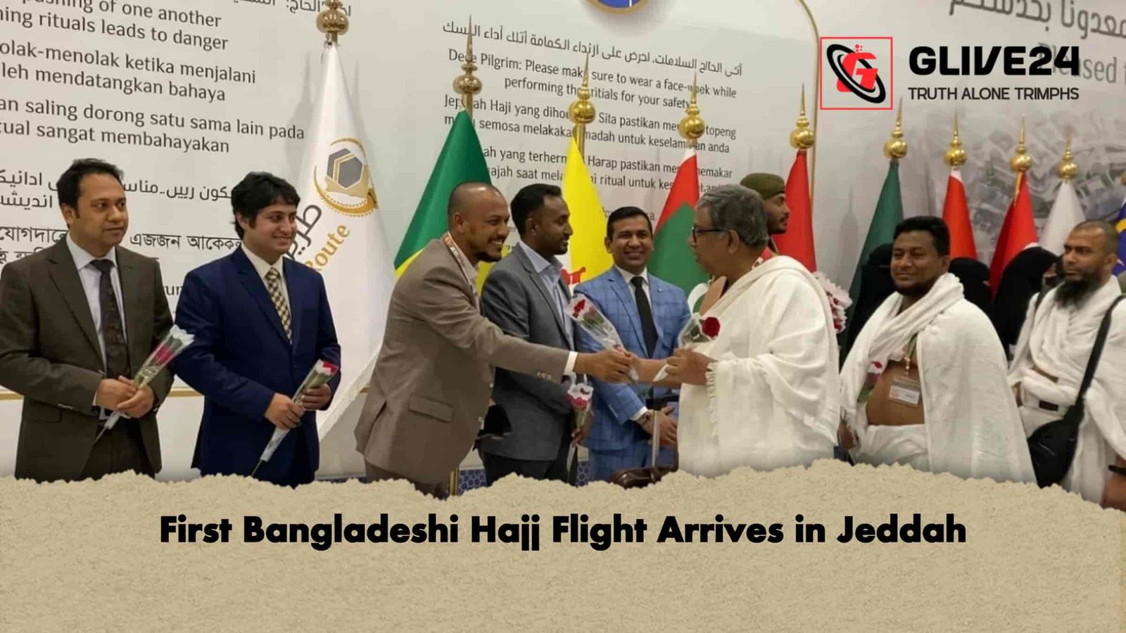 First Bangladeshi Hajj Flight Arrives in Jeddah