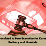 Five Convicted to Face Execution for Keraniganj Robbery and Homicide 2 Five Convicted to Face Execution for Keraniganj Robbery and Homicide