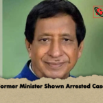 Former Minister Shown Arrested Case Former Minister Shown Arrested Case