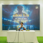 Former National Captain Mamunul Islam Announces Professional Retirement 1 Mamunul Islam Set to Retire from Professional Football