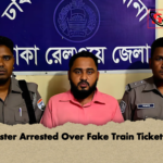 Fraudster Arrested Over Fake Train Ticket Scam Fraudster Arrested Over Fake Train Ticket Scam