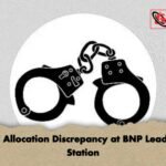 Fuel Allocation Discrepancy at BNP Leader’s Station