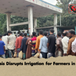 Fuel Crisis Disrupts Irrigation for Farmers in Rajbari Fuel Crisis Disrupts Irrigation for Farmers in Rajbari