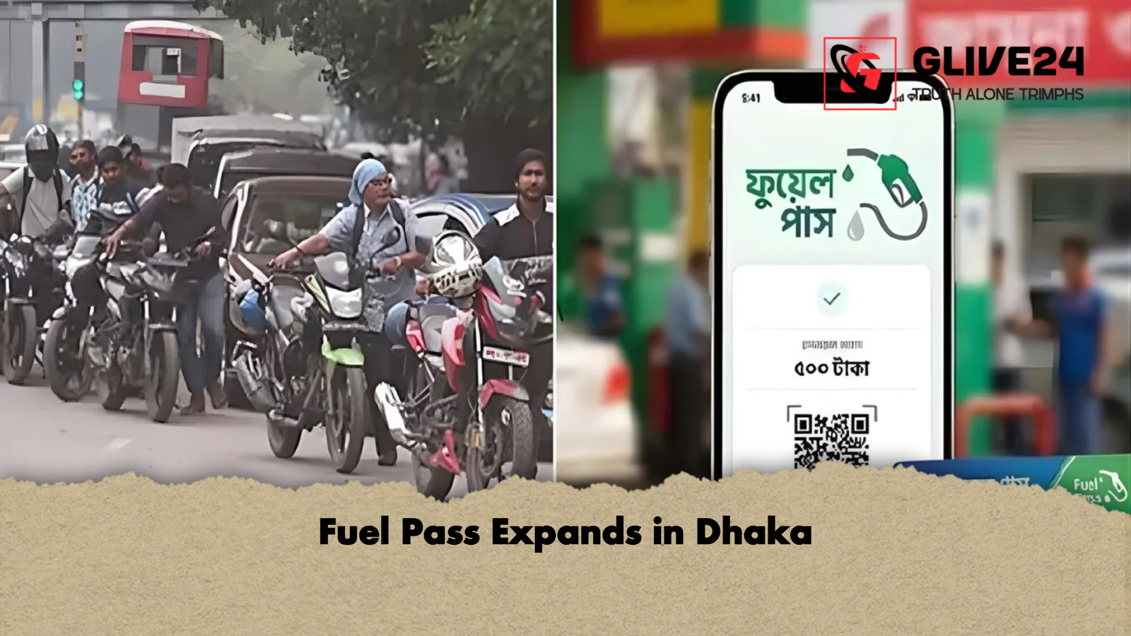 Fuel Pass Expands in Dhaka Fuel Pass Expands in Dhaka