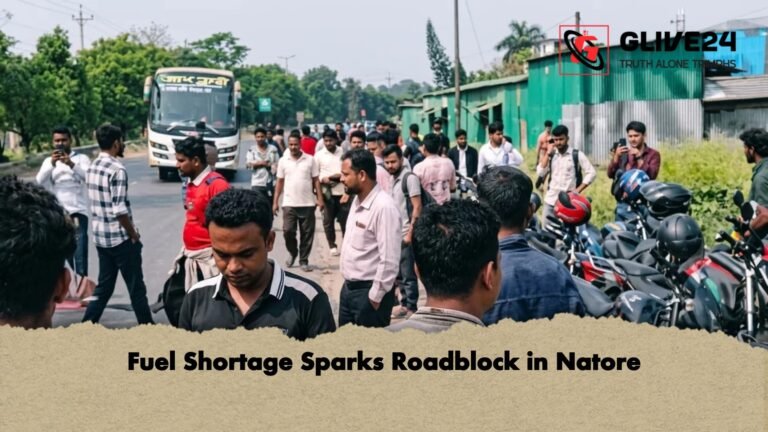 Fuel Shortage Sparks Roadblock in Natore 1 Fuel Shortage Sparks Roadblock in Natore