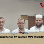 Gazette for 49 Women MPs Thursday Gazette for 49 Women MPs Thursday