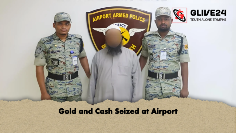 Gold and Cash Seized at Airport Gold and Cash Seized at Airport