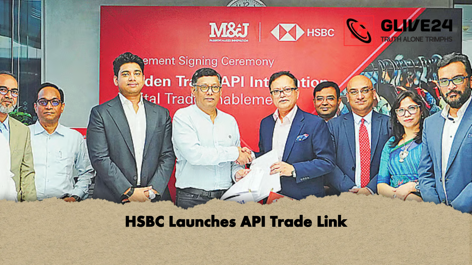 HSBC Launches API Trade Link HSBC Launches API Trade Link