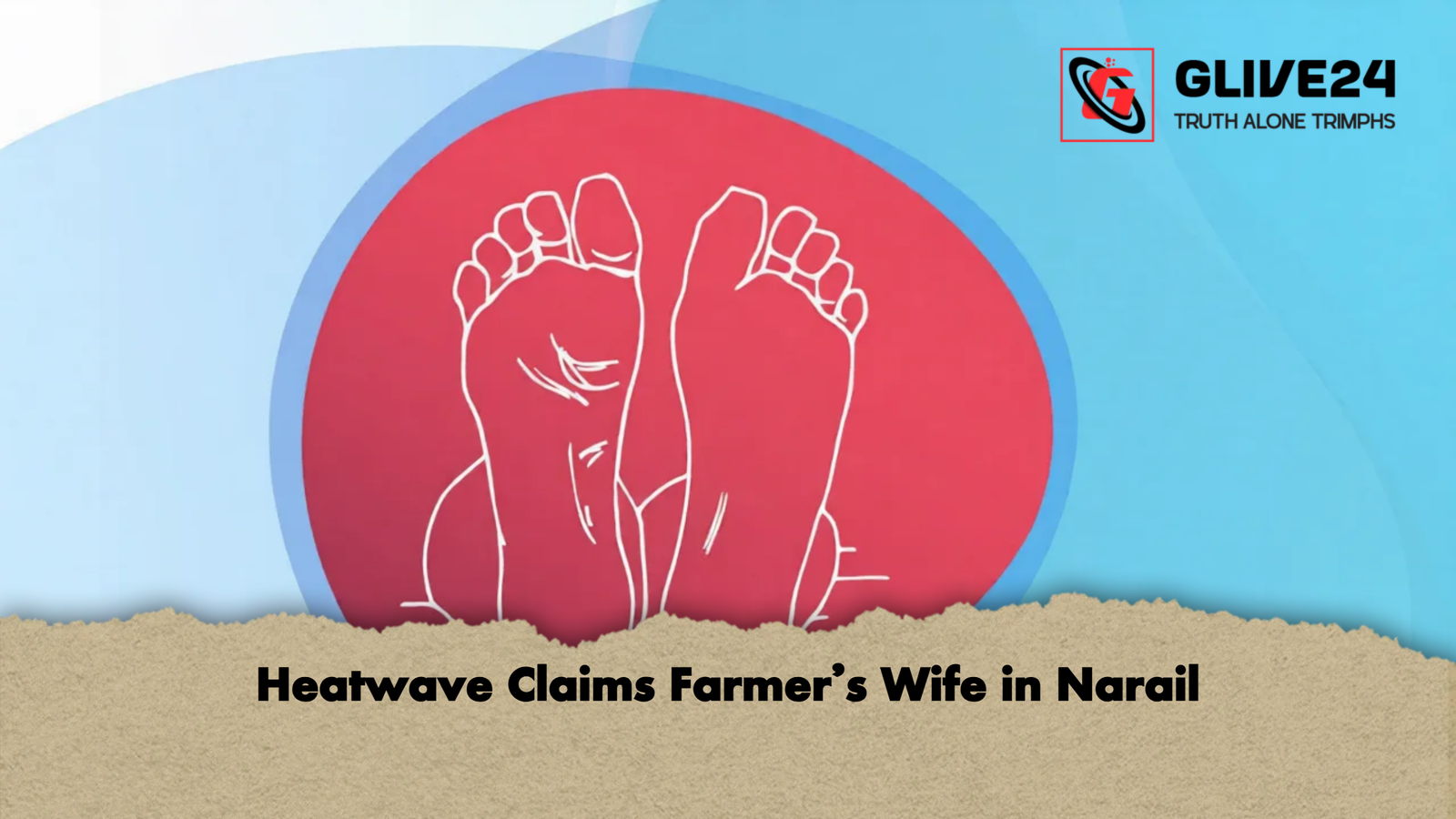 Heatwave Claims Farmers Wife in Narail 2 Heatwave Claims Farmer’s Wife in Narail