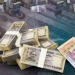 Heightened Vigilance Urged Over Eid Cash Heightened Vigilance Urged Over Eid Cash