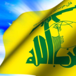 Hezbollah Says Ceasefire Hinges on Israeli Halt Hezbollah Conditions Ceasefire on Full Israeli Military Halt