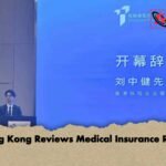 Hong Kong Reviews Medical Insurance Rules
