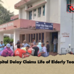 Hospital Delay Claims Life of Elderly Teacher Hospital Delay Claims Life of Elderly Teacher