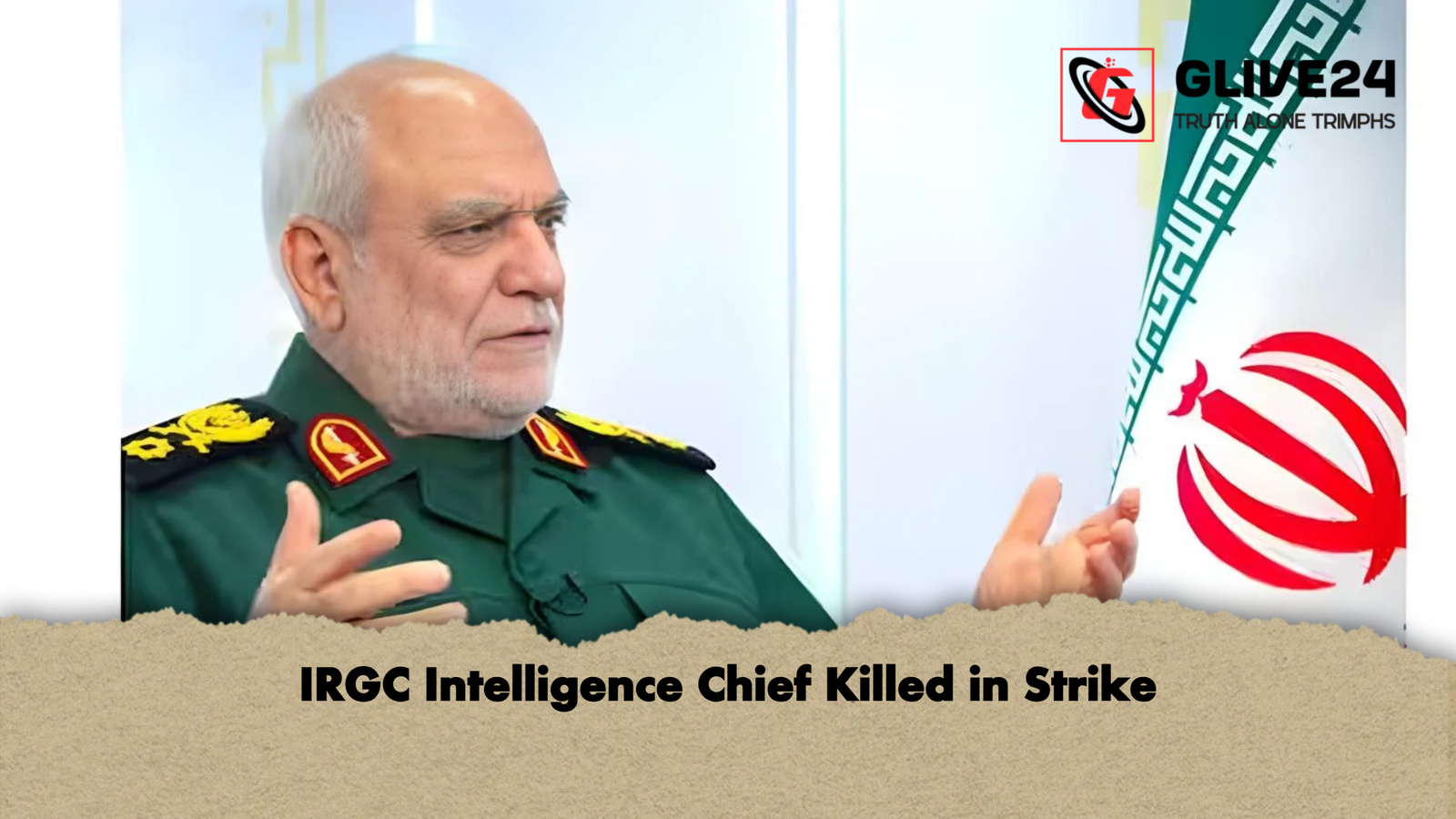 IRGC Intelligence Chief Killed in Strike 1 IRGC Intelligence Chief Killed in Strike IRGC Intelligence Chief Killed in Strike