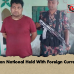 Indian National Held With Foreign Currency Indian National Held With Foreign Currency