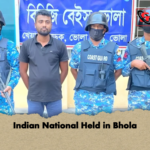 Indian National Held in Bhola Indian National Held in Bhola