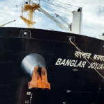 Iran Pledges Maritime Security for Vessels in Hormuz Iran Pledges Safe Passage for Bangladeshi Merchant Vessels