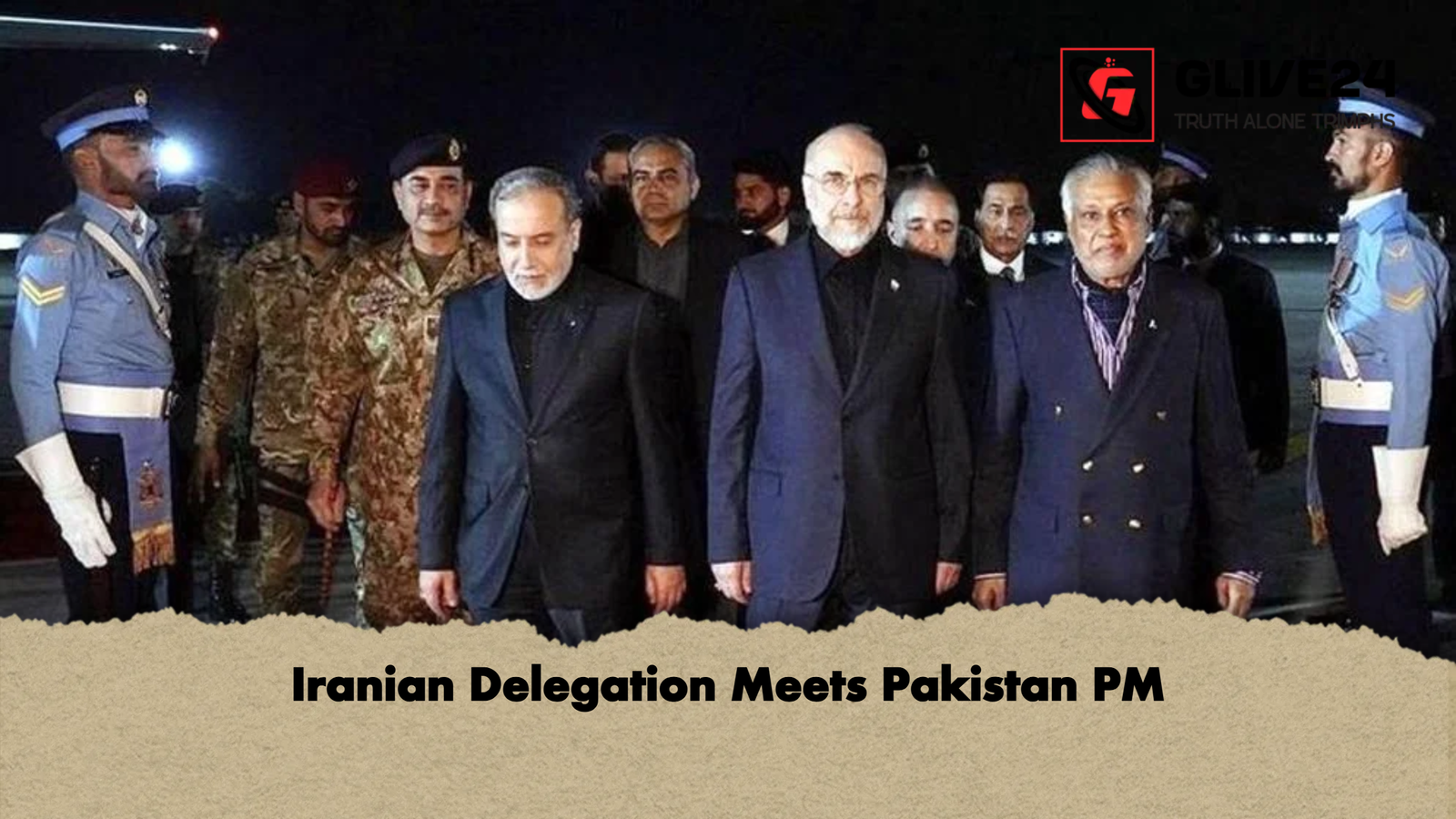 Iranian Delegation Meets Pakistan PM Iranian Delegation Meets Pakistan PM