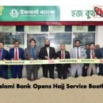 Islami Bank Opens Hajj Service Booth