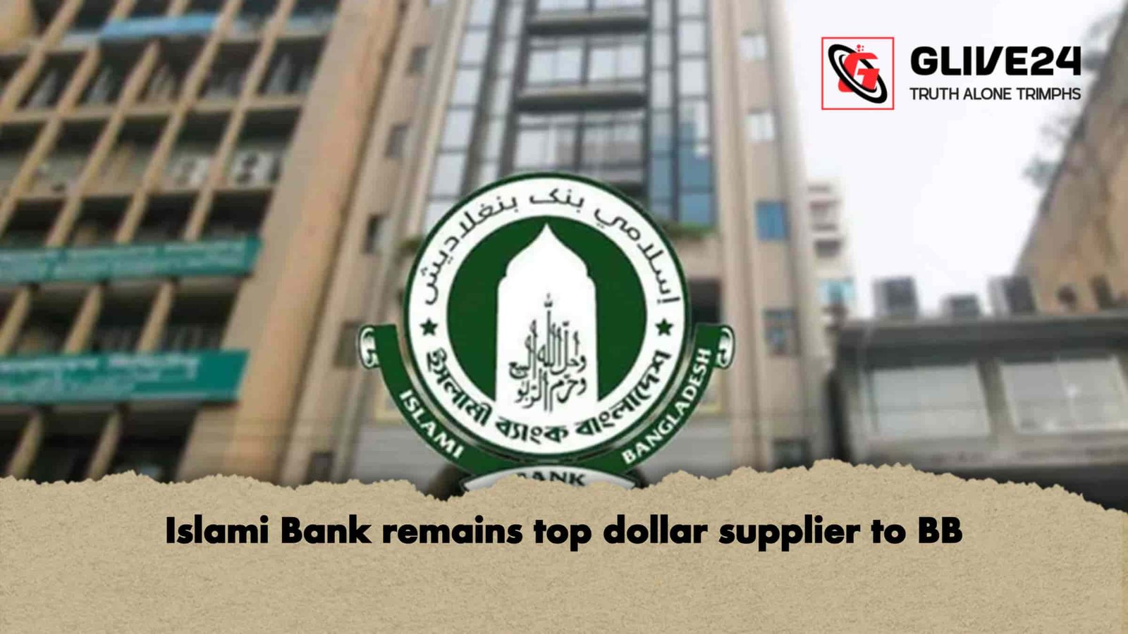 Islami Bank remains top dollar supplier to BB