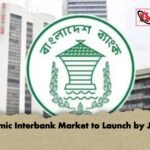 Islamic Interbank Market to Launch by June