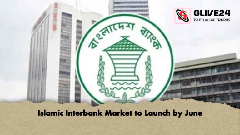 Islamic Interbank Market to Launch by June