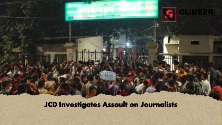 JCD Investigates Assault on Journalists JCD Investigates Assault on Journalists