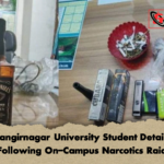 Jahangirnagar University Student Detained Following On Campus Narcotics Raid Jahangirnagar University Student Detained Following On-Campus Narcotics Raid