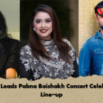 James Leads Pabna Baishakh Concert Celebration Line up James Leads Pabna Baishakh Concert Celebration Line-up