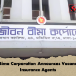 Jiban Bima Corporation Announces Vacancies for Insurance Agents Jiban Bima Corporation Announces Vacancies for Insurance Agents