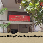 Juraine Killing Probe Deepens Suspicion Juraine Killing Probe Deepens Suspicion