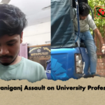 Keraniganj Assault on University Professor Keraniganj Assault on University Professor