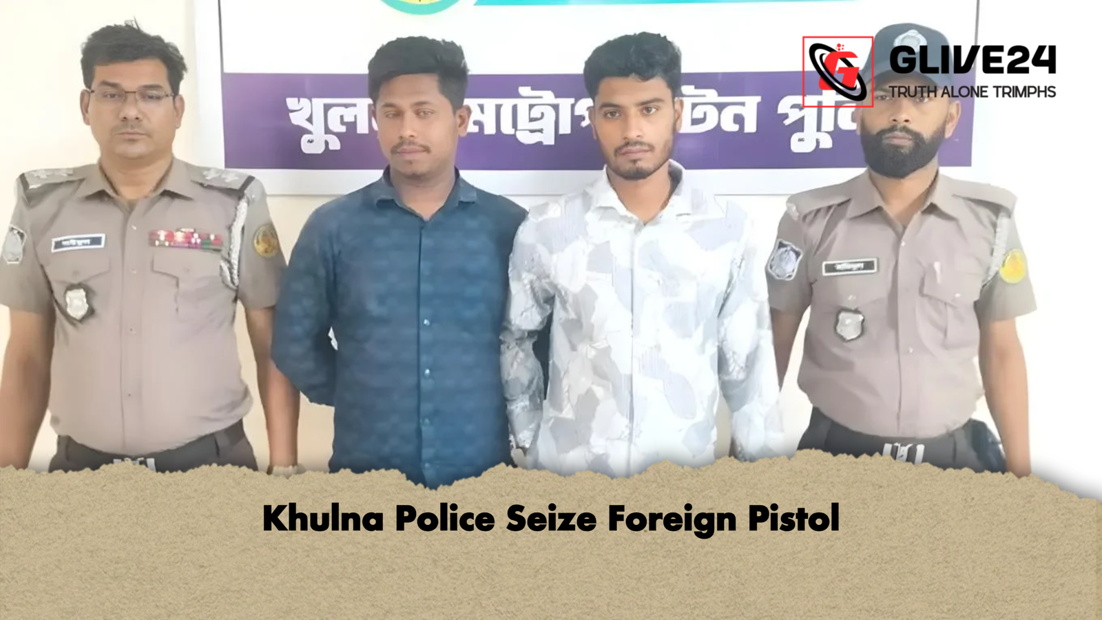 Khulna Police Seize Foreign Pistol 1 Khulna Police Seize Foreign Pistol Khulna Police Seize Foreign Pistol