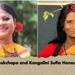 Konokchapa and Kangalini Sufia Honoured