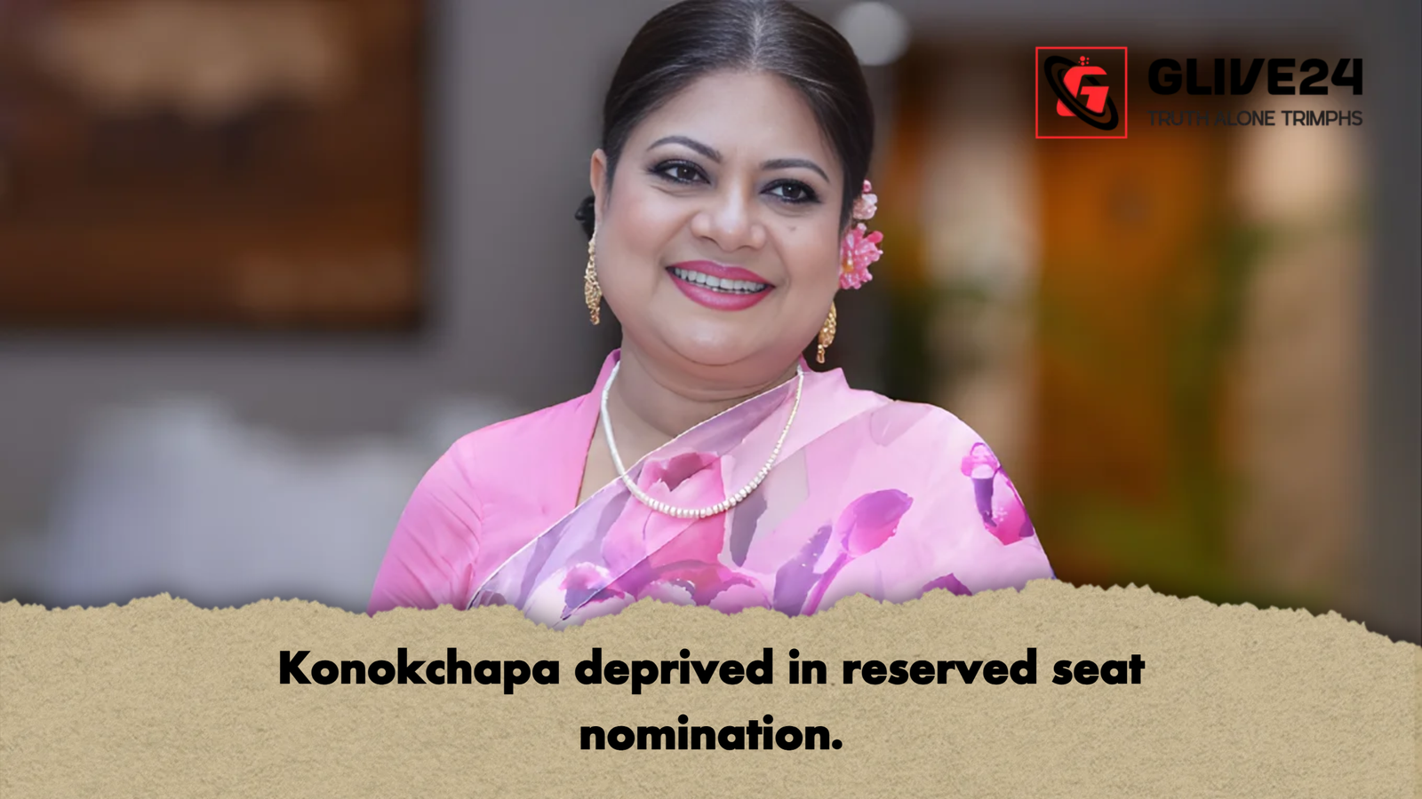 Konokchapa deprived in reserved seat nomination Konokchapa deprived in reserved seat nomination.